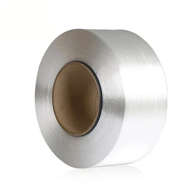 Vejr-tolerant Hot Melt-garn